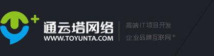 桂林市通云塔網絡科技有限公司